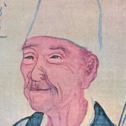 Matsuo  Bashō