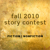Fall2010_100.png Fall2010_100.png