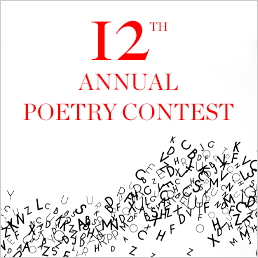 Twelfth Annual Poetry Contest 